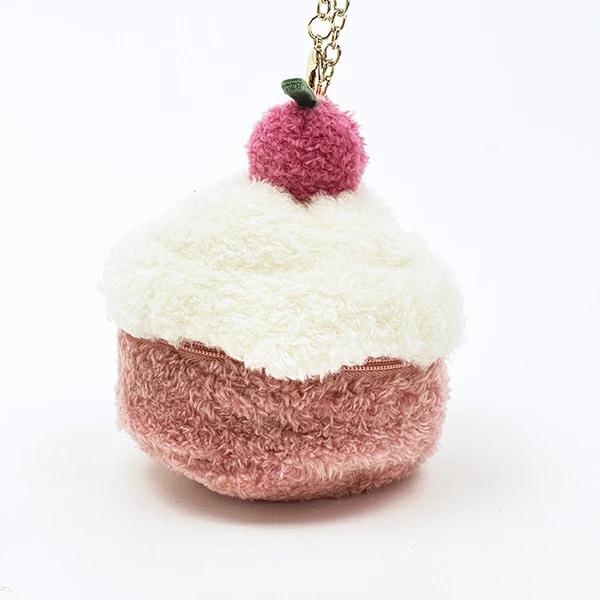 Miffy Fluffy Cupcake Zipper Pouch Bag Charm