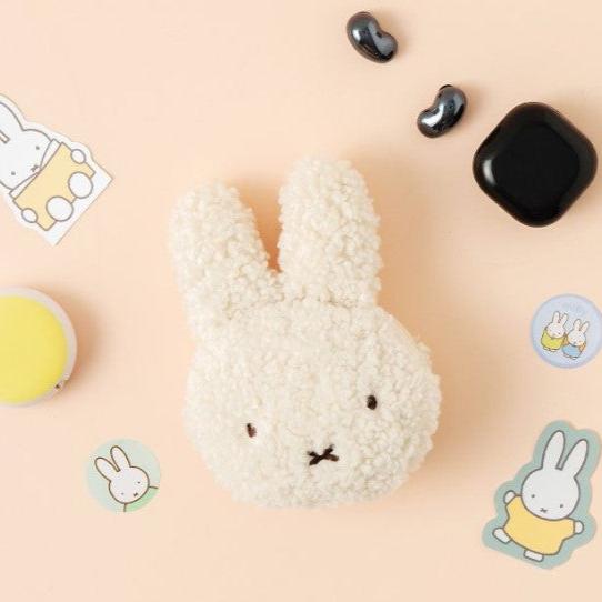 Miffy Head Plush Pouch