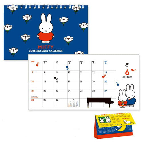 Miffy 2026 Desktop Message Calendar
