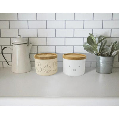 Miffy Stackable Steel Round Container