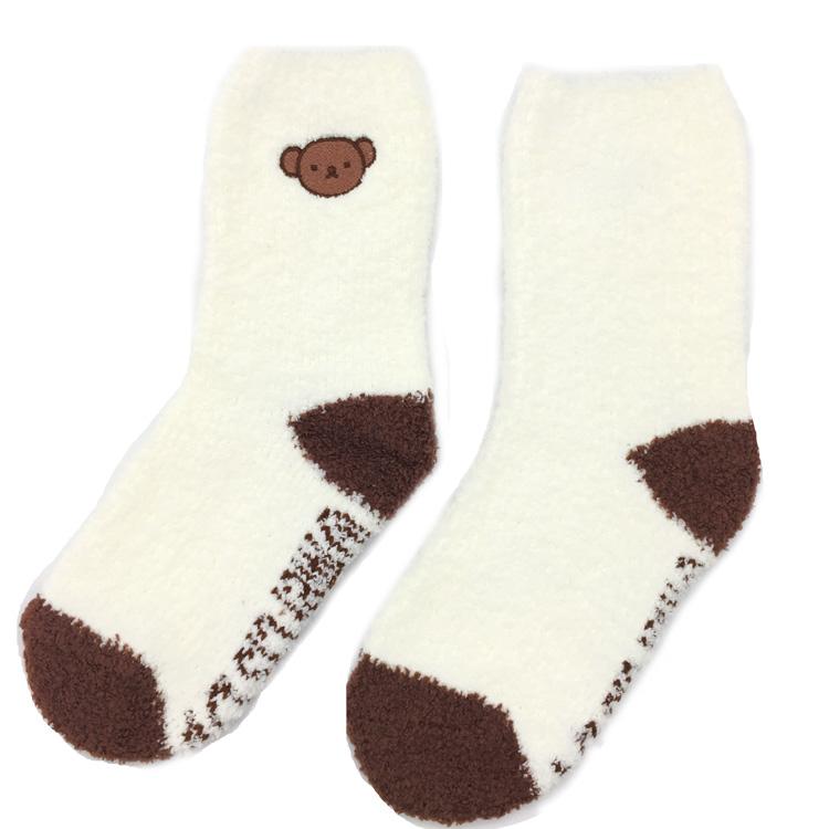 Miffy / Boris House Socks with Pouch