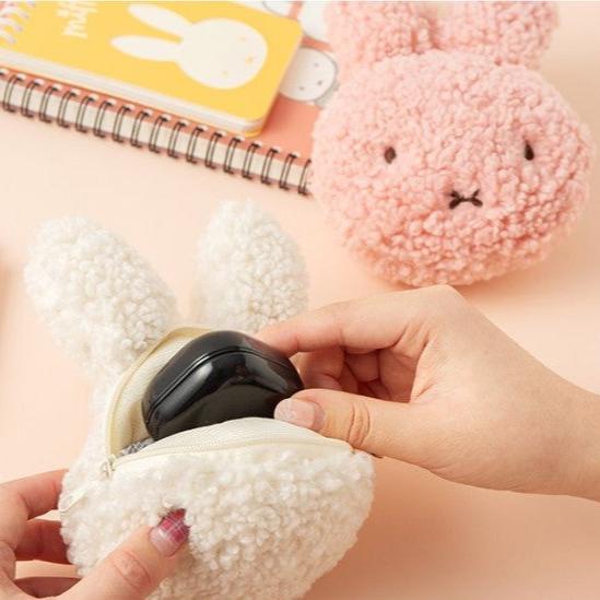 Miffy Head Plush Pouch