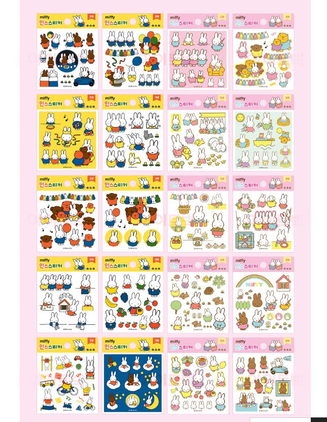 Miffy Small Sticker Pack