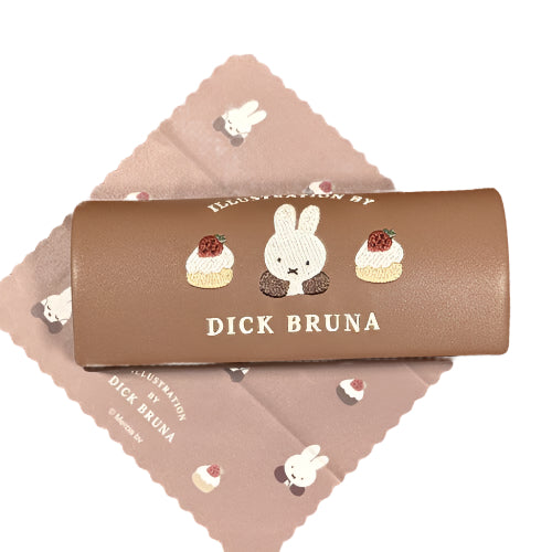 Miffy Cake Eyeglasses Case