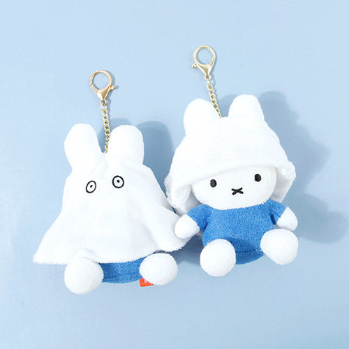 Ghost Miffy Keychain Plush