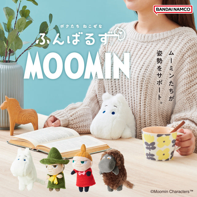 Moomin Posture Pal Plush
