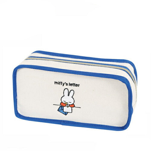 Miffy Embroidery Pencil Case - Miffy's Letter