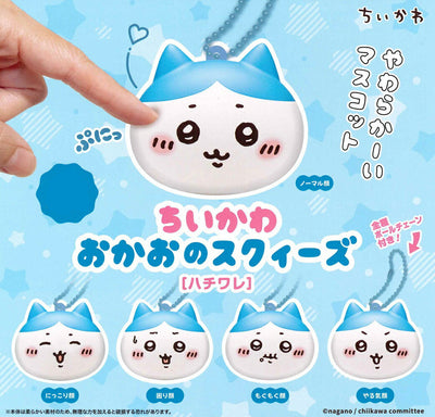 Chiikawa Hachiware Squeeze Face Charm