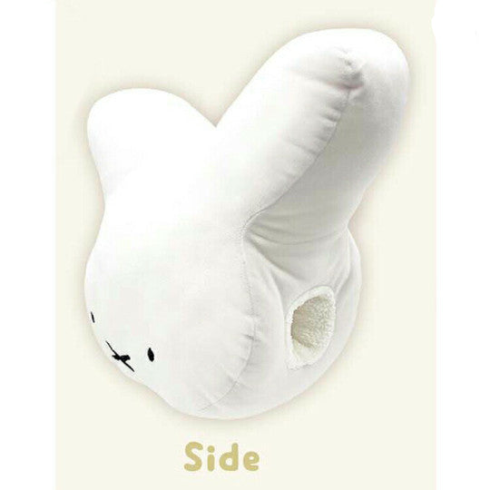 Miffy 70-Yr Anniversary Hug Me Plush Head Cushion – zillymonkey