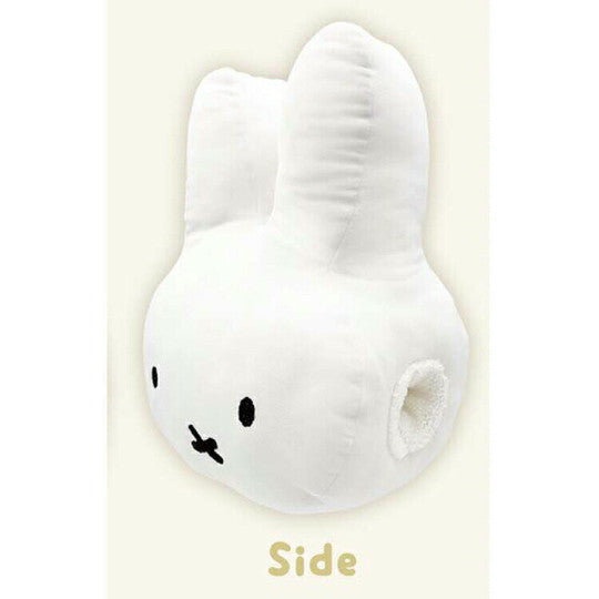 Miffy 70-Yr Anniversary Hug Me Plush Head Cushion – zillymonkey