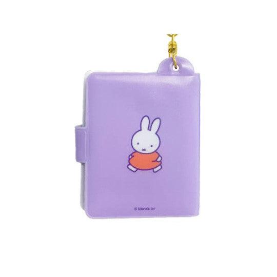 Miffy Mini Photo Album Charm