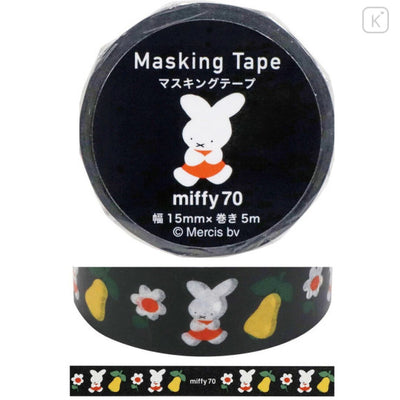 Miffy 70-Year Anniversary Washi Masking Tape
