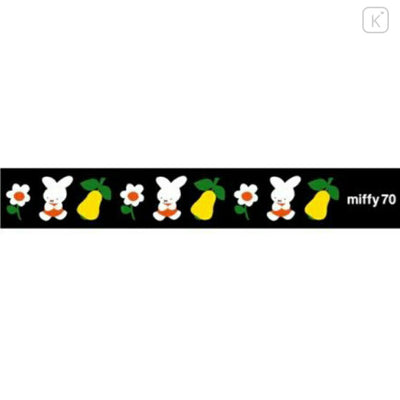 Miffy 70-Year Anniversary Washi Masking Tape