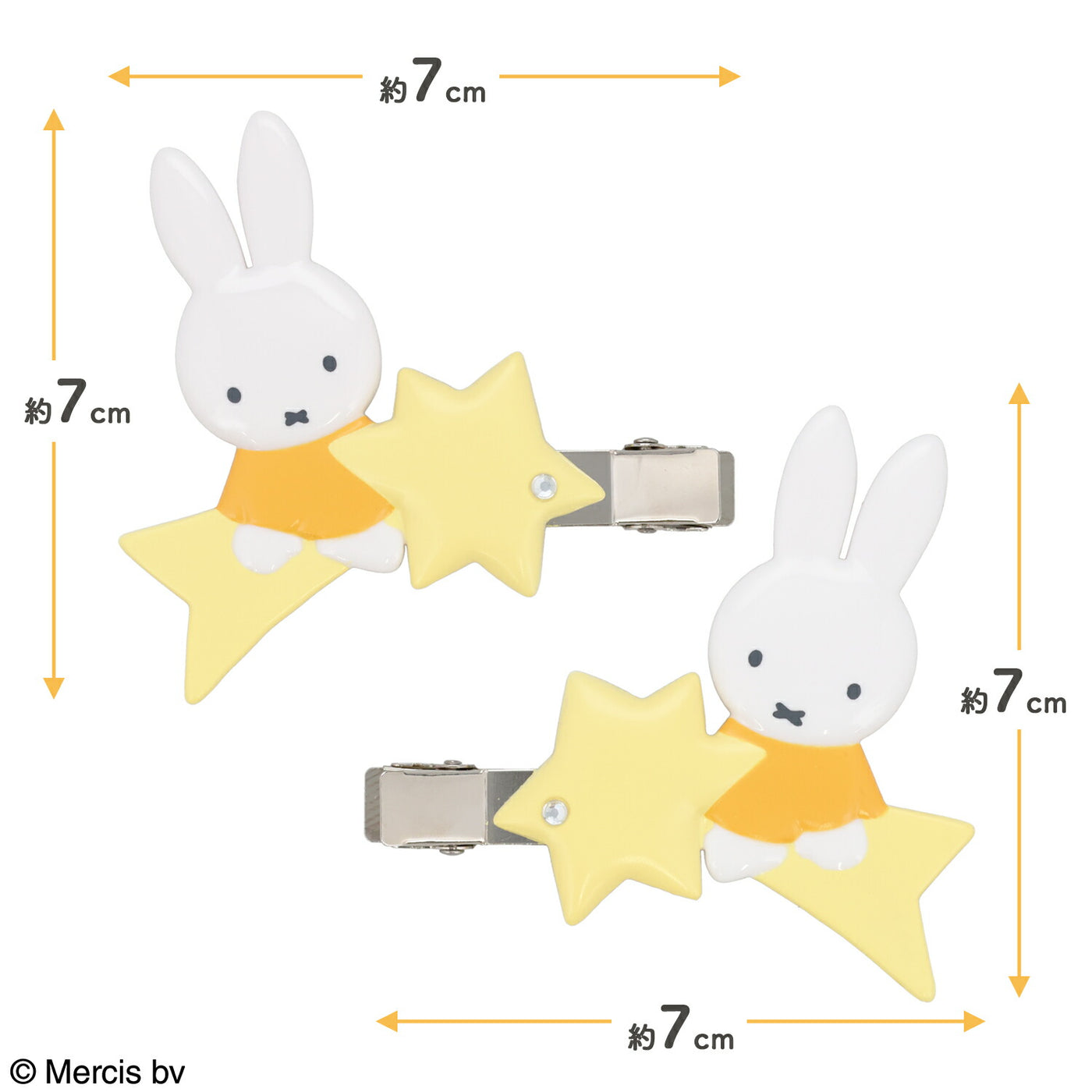 Miffy Star Bangs Hair Clip