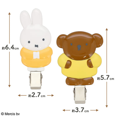 Miffy & Boris Bangs Hair Clip