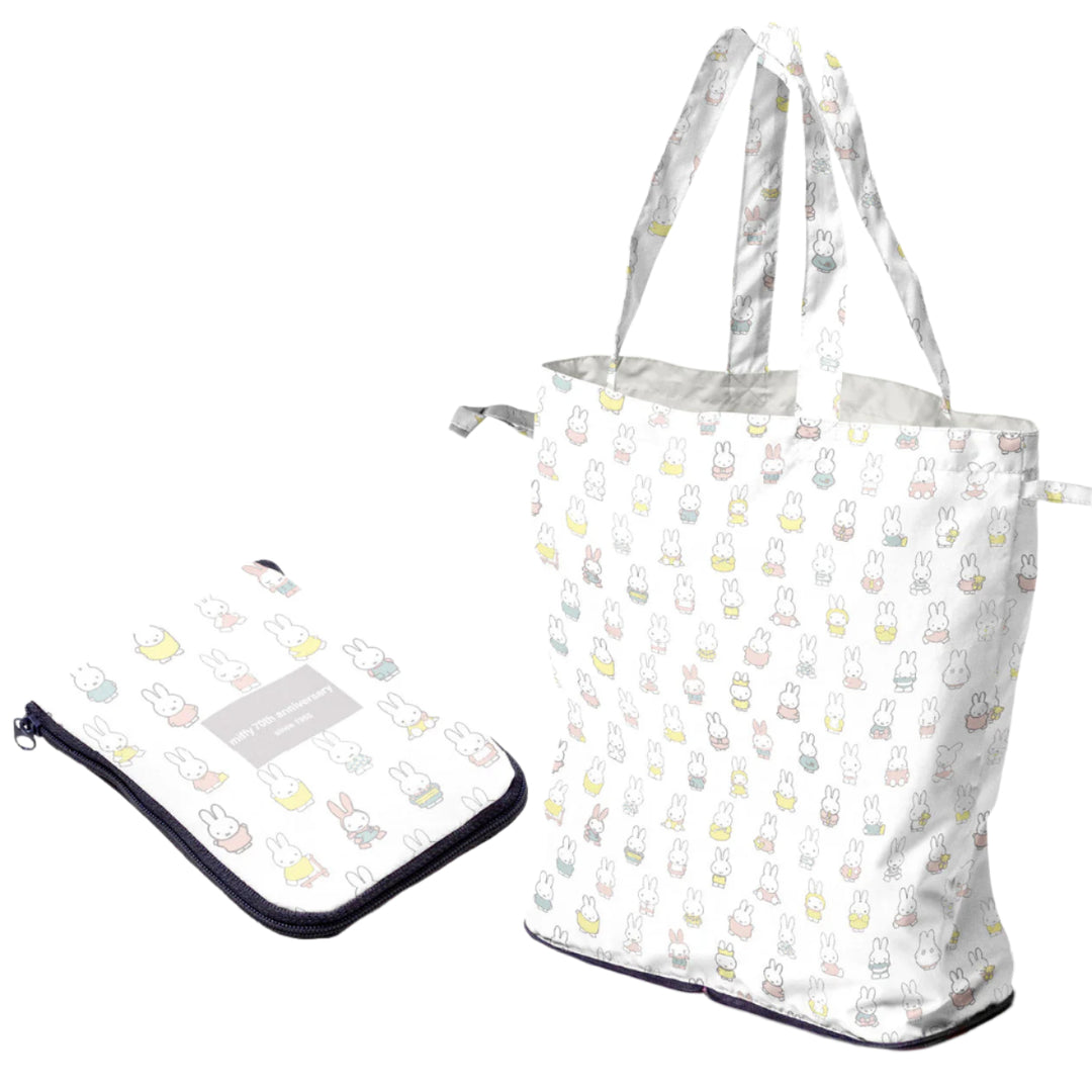 Miffy 70-Year Anniversary Collection – zillymonkey