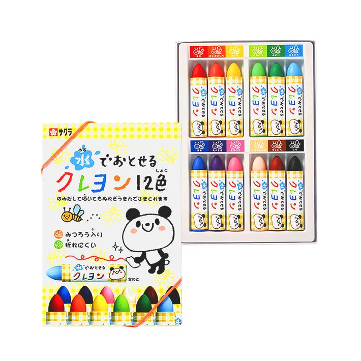 Sakura Washable Crayons 12-Colors