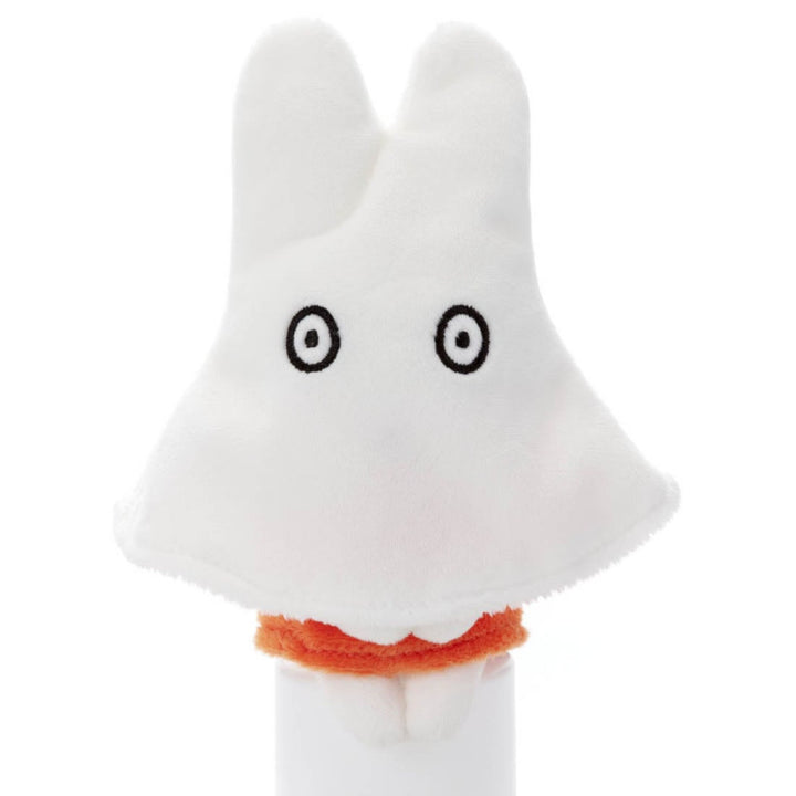 Ghost Miffy Mini Plush – zillymonkey