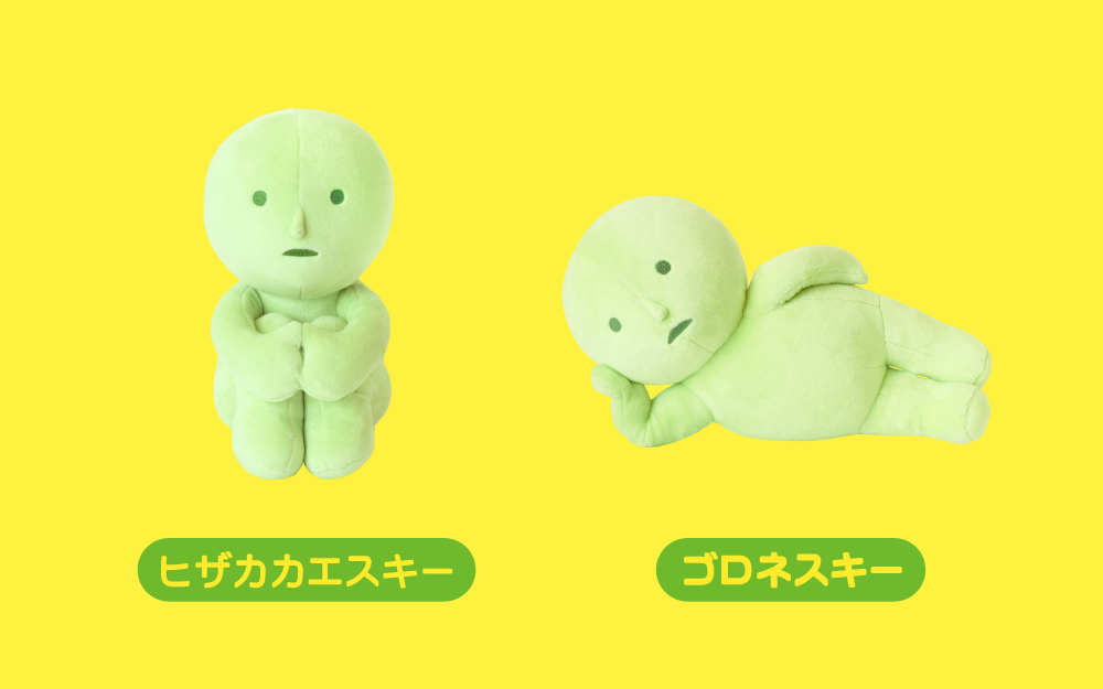 Smiski Plush – zillymonkey