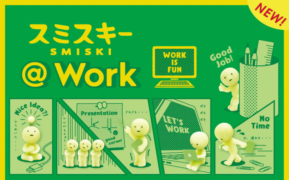 Smiski at Work Blind Box