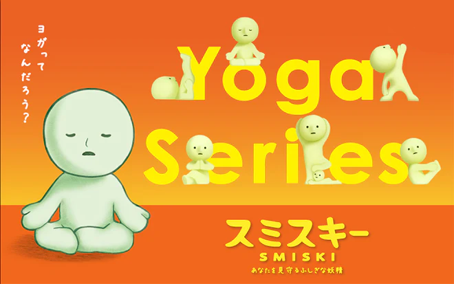 Smiski Yoga Blind Box