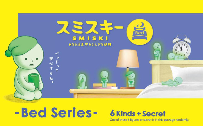 Smiski Bed Blind Box