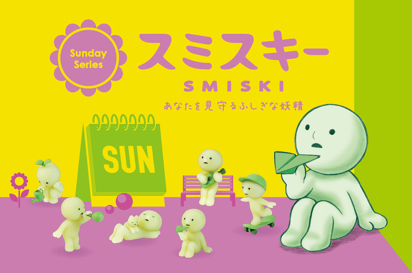 Smiski Sunday Blind Box