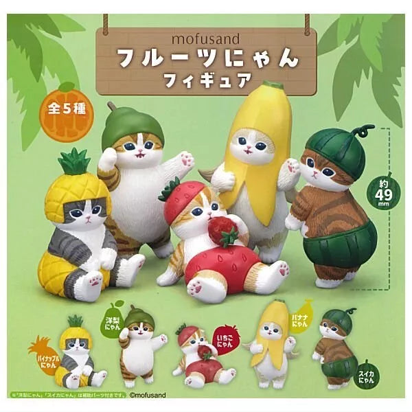 Mofusand Fruit Gashapon Capsule Toy