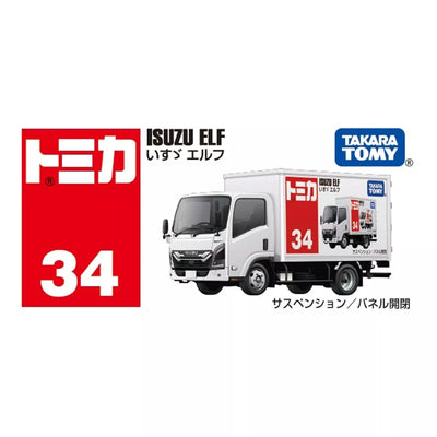 Dream Tomica Mini Car - Isuzu Elf Box Mini Car No.34