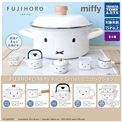 Miffy Kitchen Capsule Toy