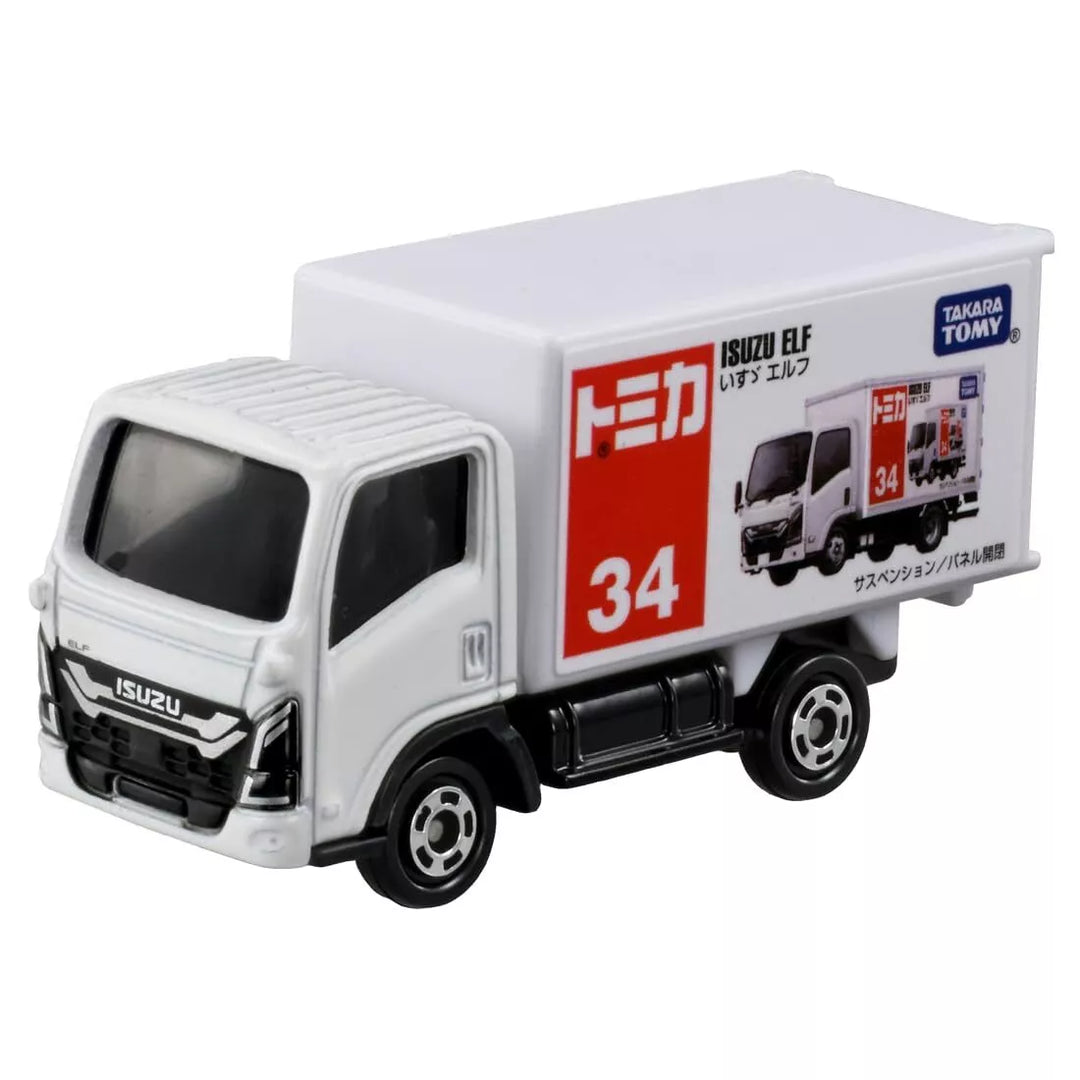 s-l1600_f7c284bc-9c61-4efe-