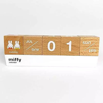 Miffy Wooden Block Desktop Calendar