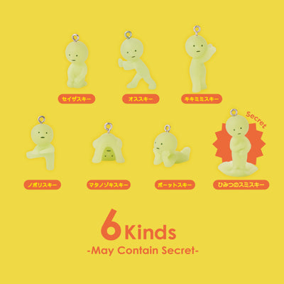 Smiski Strap Accessory - Series 2