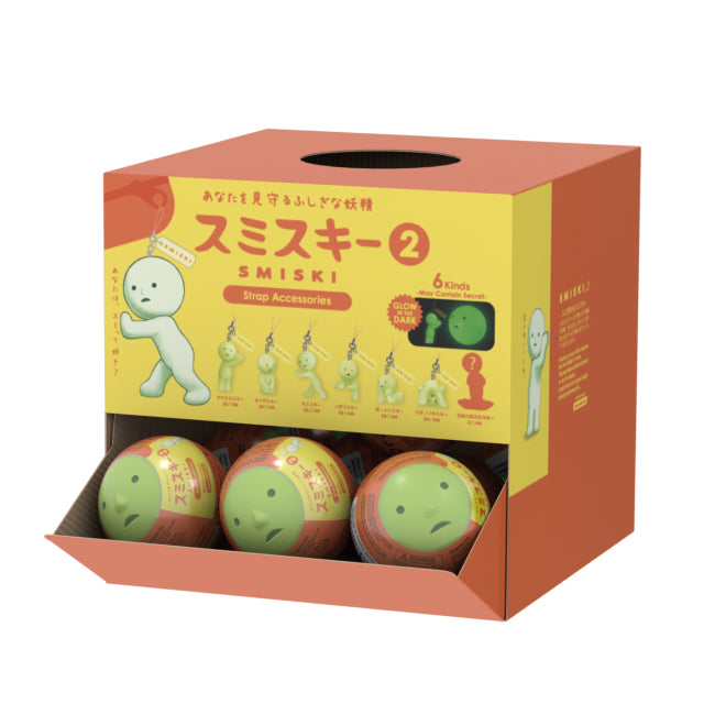 Smiski Strap Accessory - Series 2