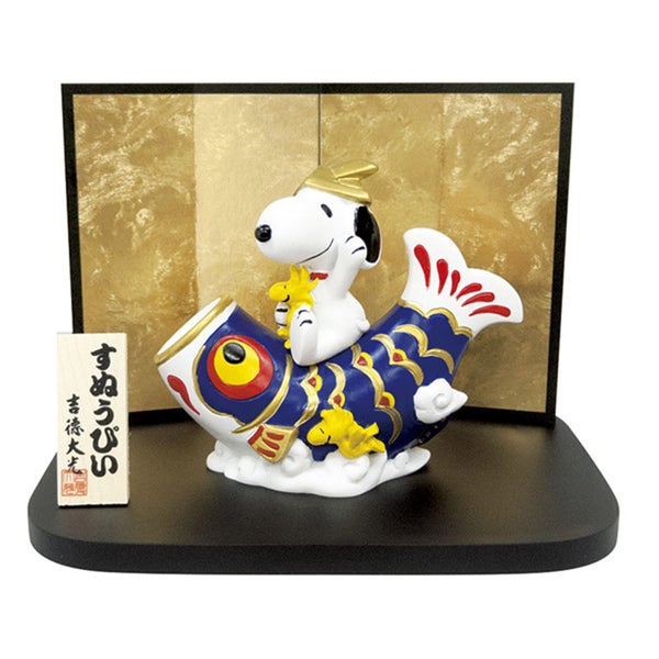 Snoopy on Carp Porcelain Doll