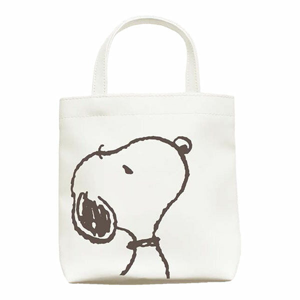 Snoopy Car Seat Multi Pocket Bag