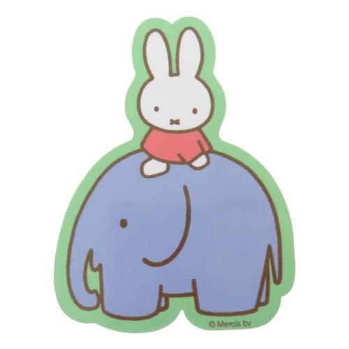 Miffy & Elephant Sticker
