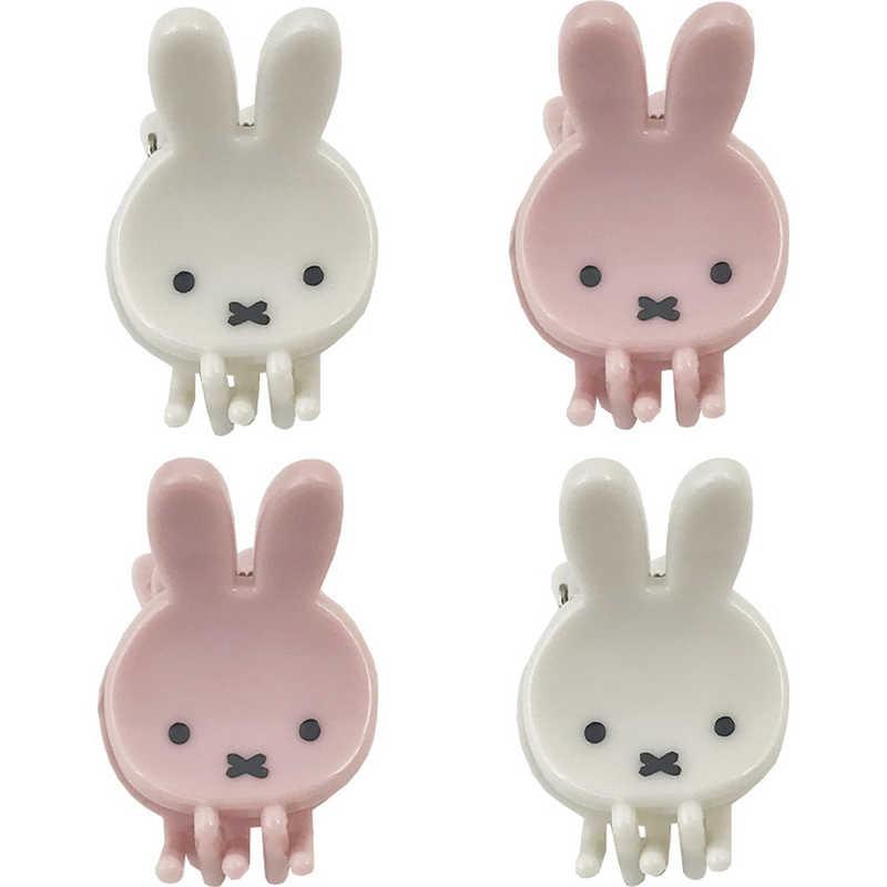 Miffy Face Mini Hair Clips