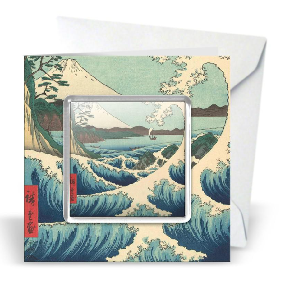 Utagawa Hiroshige Seascape Magnet with Gift Card