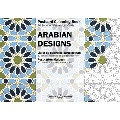 Pepin Postcard Coloring Books - Arabian Designs