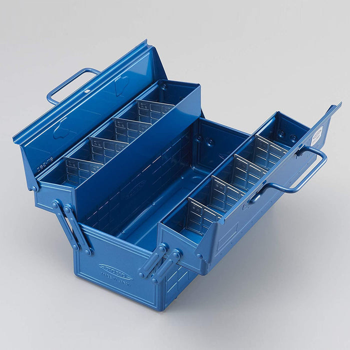 Steel Cantilever Toolbox GL-350 by Toyo | zillymonkey