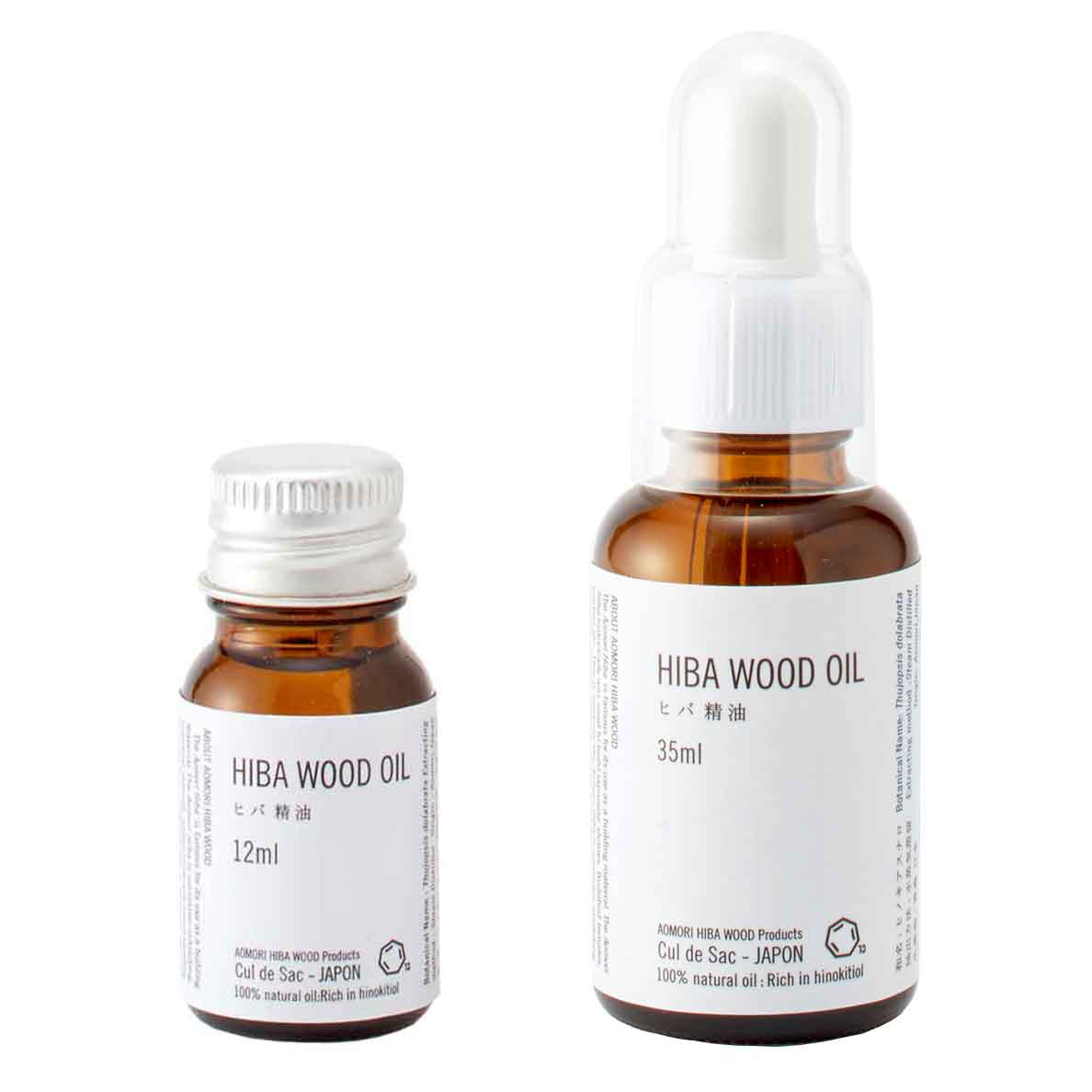 Hiba Wood Essential Oils
