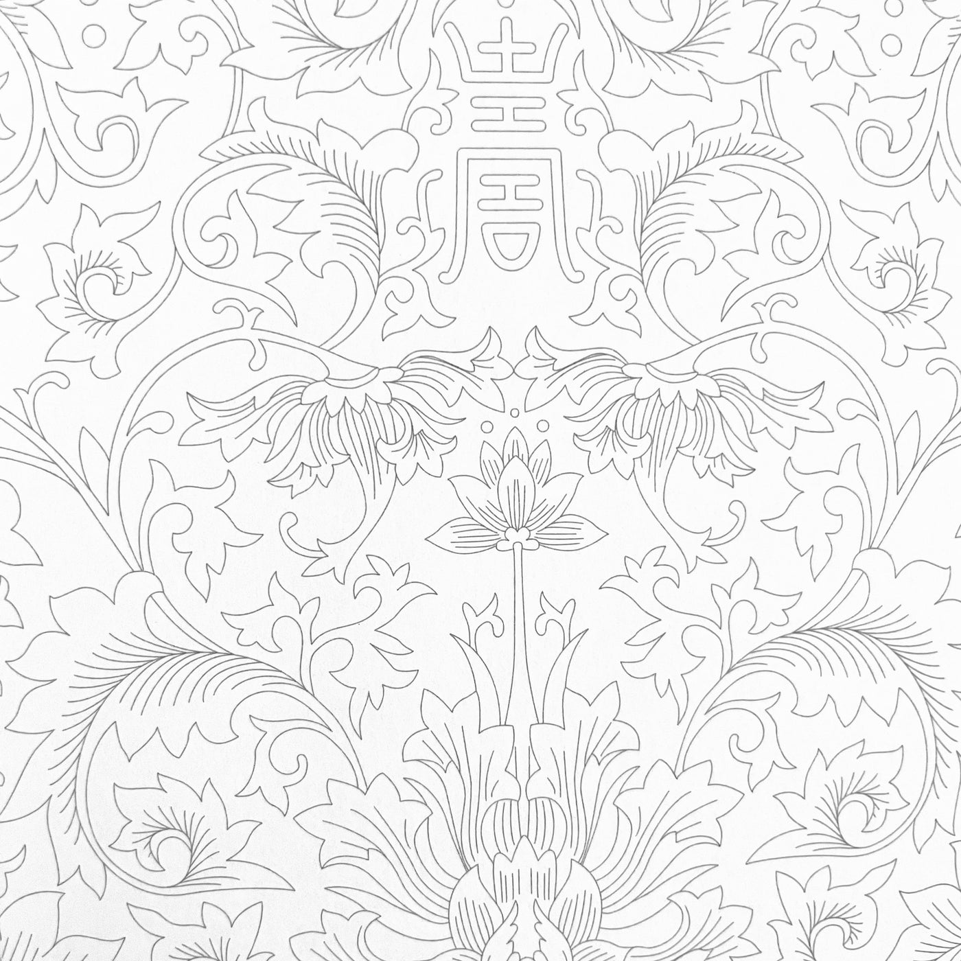 Pepin Postcard Coloring Books - Chinese Designs