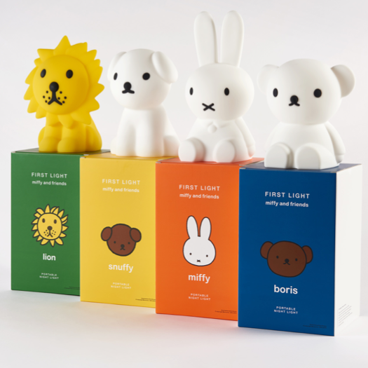 Lion Night Light LED Lamp Miffy & Friends Mr Maria | zillymonkey Lion Night Light LED Lamp Miffy & Friends Mr Maria | zillymonkey